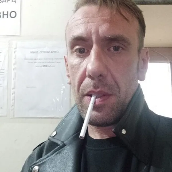 Александр
